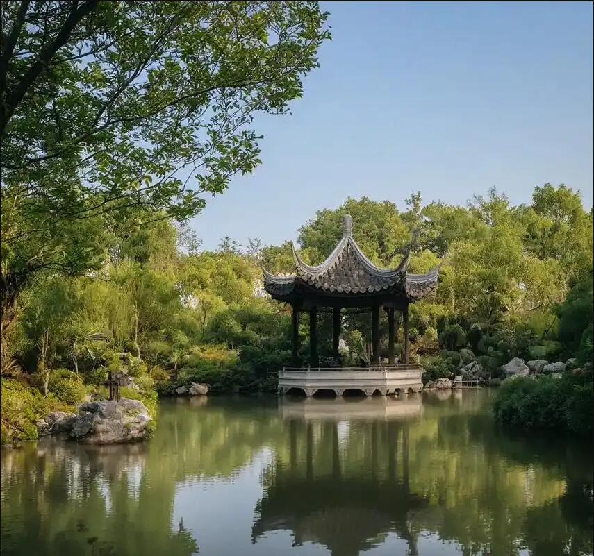 和田向雪土建有限公司